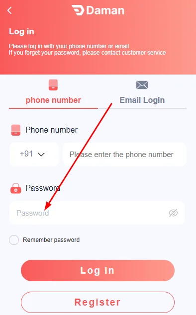 enter the account password